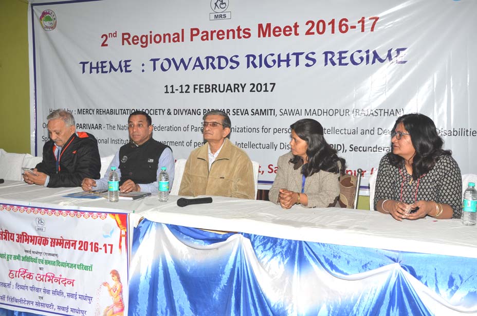 2nd Regional Parents Meet 2016-17